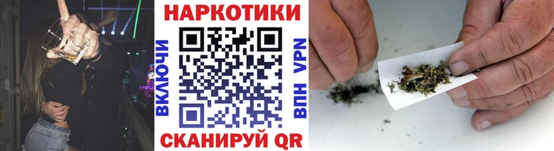 Что такое Кировград КОКАИН АМФ ГАШИШ МАРИХУАНА Меф А ПВП