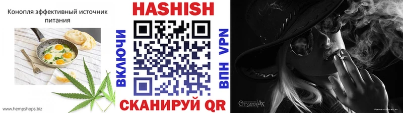 Еда ТГК марихуана  Кировград 
