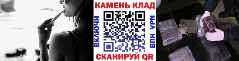 Гашиш 40% ТГК  MEGA ТОР  Кировград 