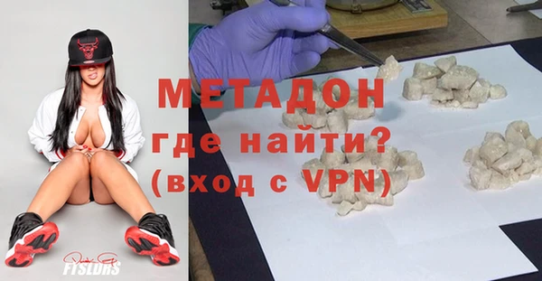 jwh Надым