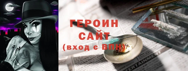 mdpv Наволоки