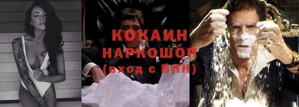 jwh Надым