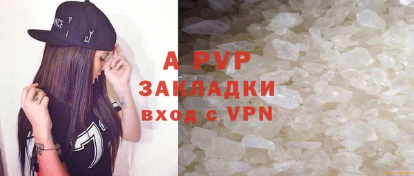 mdpv Наволоки