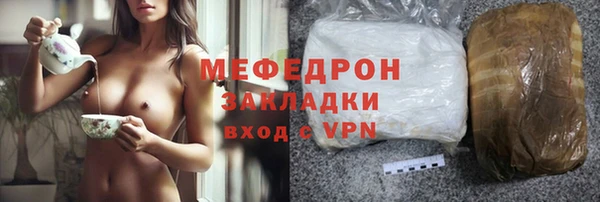 jwh Надым