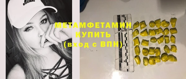 jwh Надым