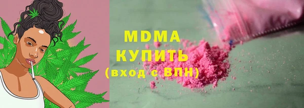 Альфа ПВП Навашино