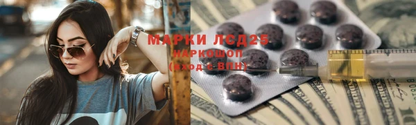 mdpv Наволоки