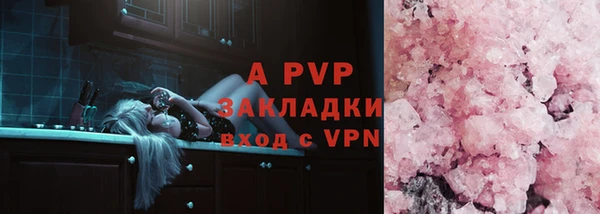 mdpv Наволоки