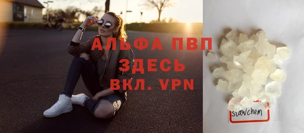 mdpv Наволоки