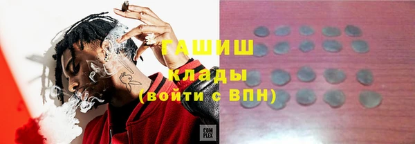 Альфа ПВП Навашино