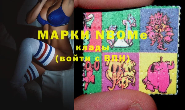 jwh Надым