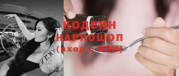 jwh Надым