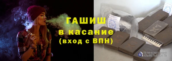 Альфа ПВП Навашино