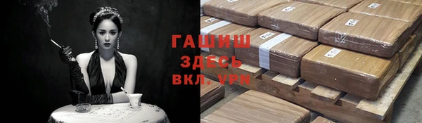 jwh Надым