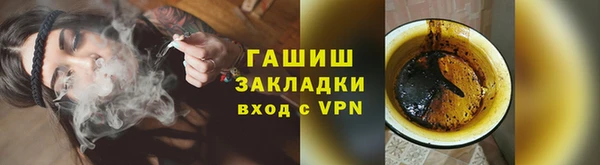 Альфа ПВП Навашино