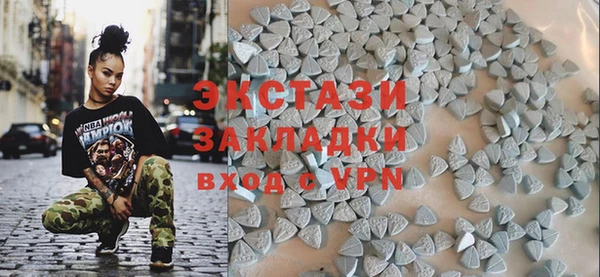 дмт Нея