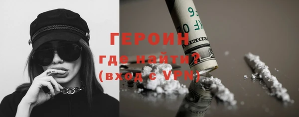 mdpv Наволоки