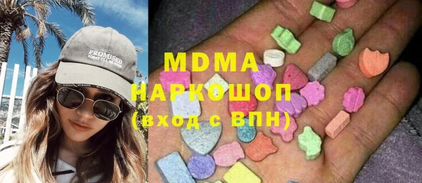 СК Михайлов