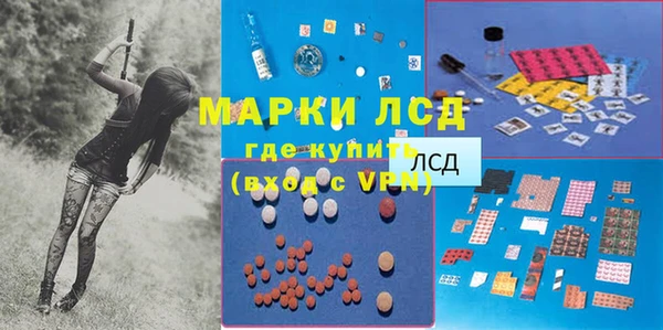 mdpv Наволоки