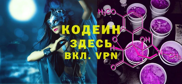 mdpv Наволоки