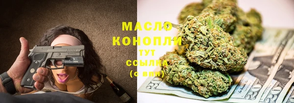 Альфа ПВП Навашино