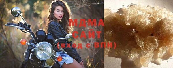 Альфа ПВП Навашино