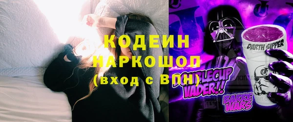 mdpv Наволоки