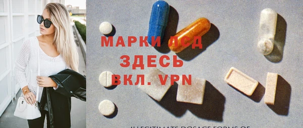 mdpv Наволоки