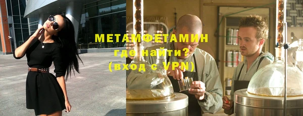 jwh Надым