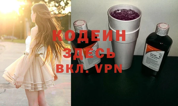 mdpv Наволоки