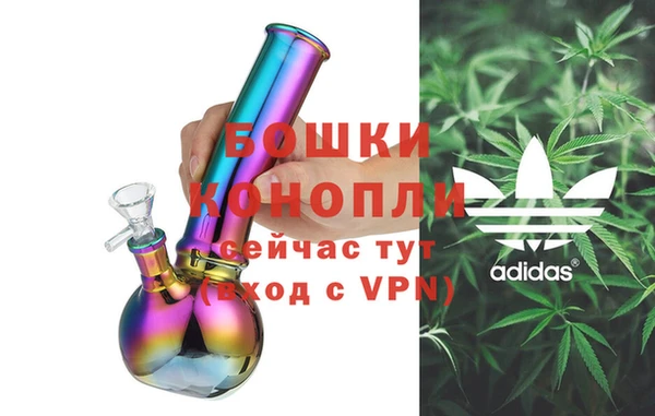 Альфа ПВП Навашино