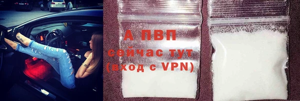jwh Надым