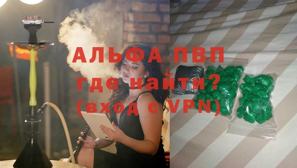 mdpv Наволоки