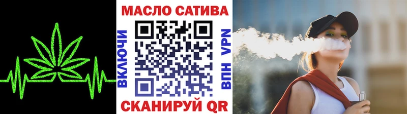 дарк нет Telegram  Кировград  Дистиллят ТГК гашишное масло 